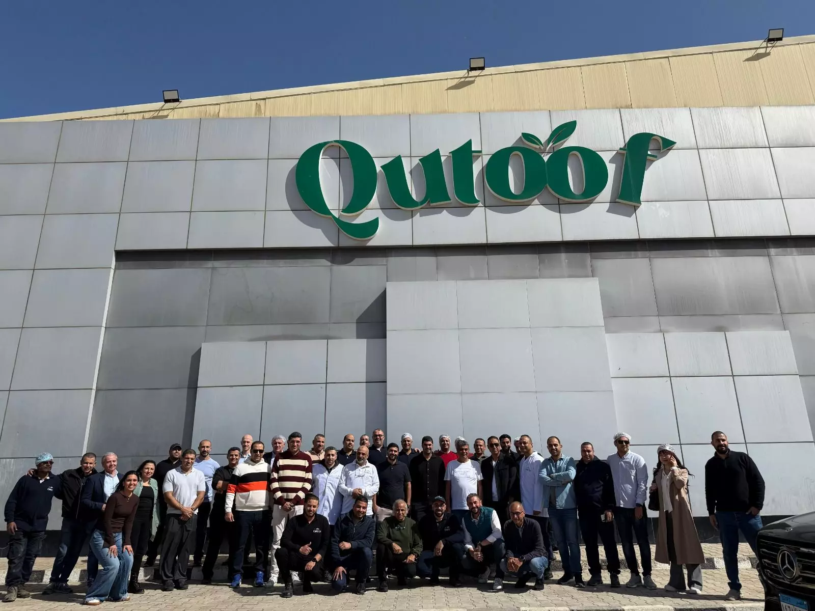 كايرو ثري إيه الزراعية تعلن افتتاح المرحلة الثالثة من مصنع «قطوف» الجديد للموالح باستثمارات 1.3 مليار جنيه