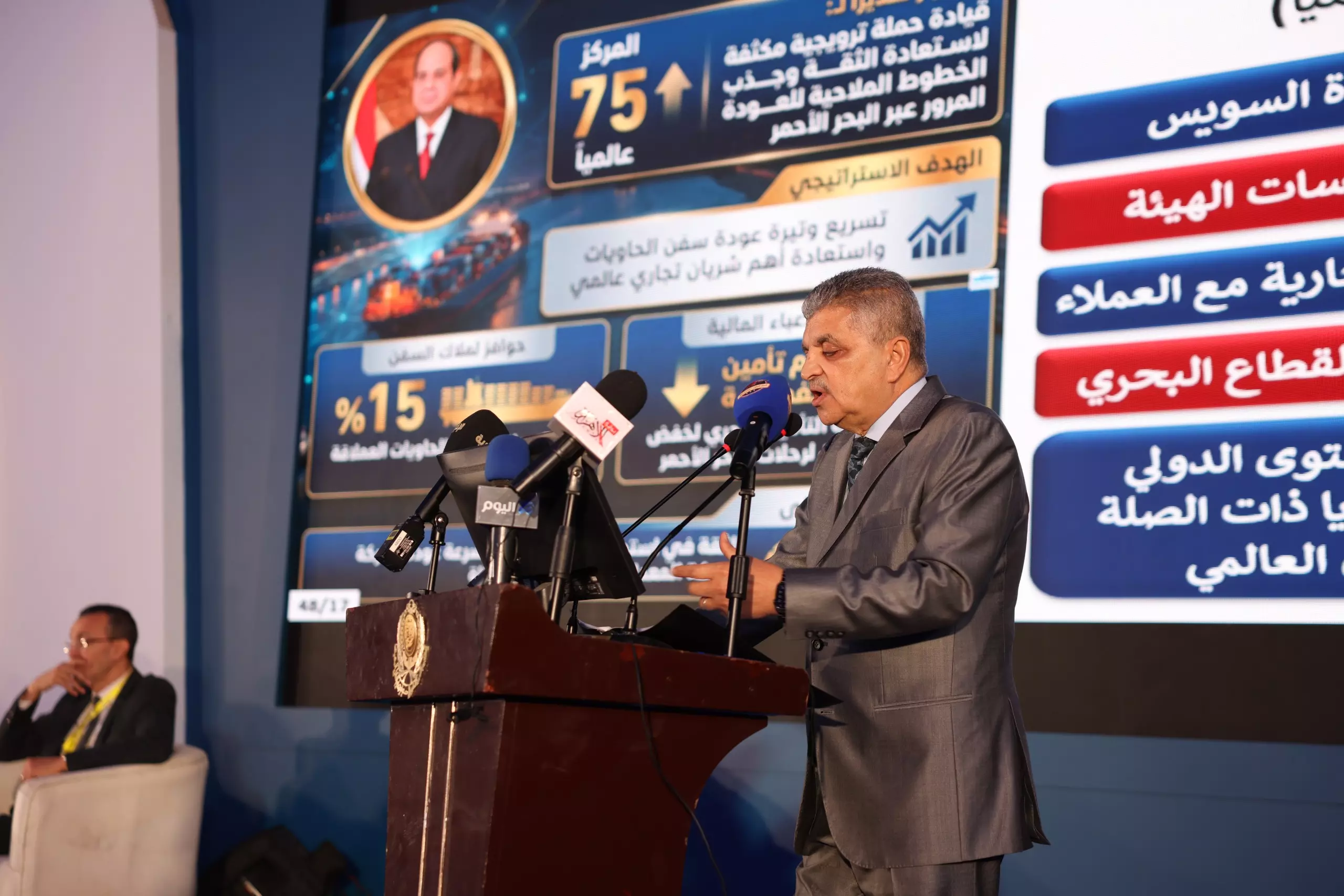 A2c294e29e80aad9604f3de8f95cdf16