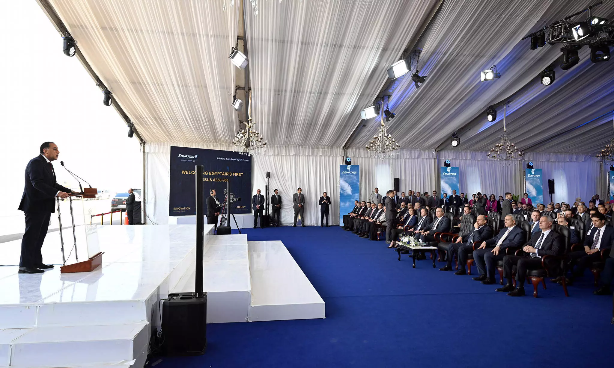 سامح الحفني، وزير الطيران المدني