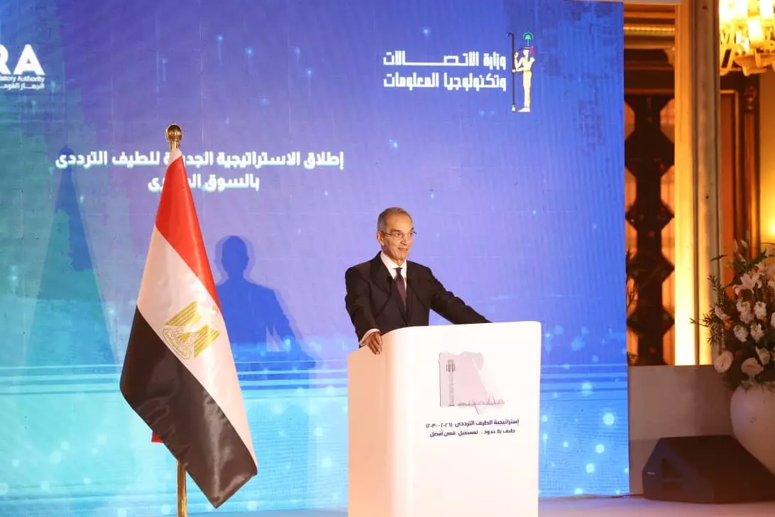 Aac2545152c02fc0f457200fa7823ee1