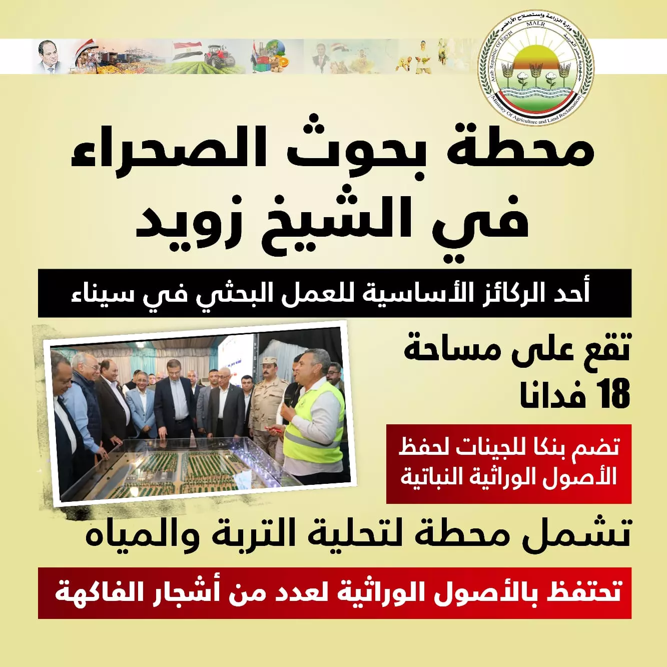 Af9e608360ae7ac872cd84bf940ffbd9