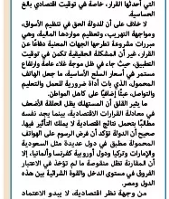 B2d0ebeaa0f338686a59d42f5e8aaeb8