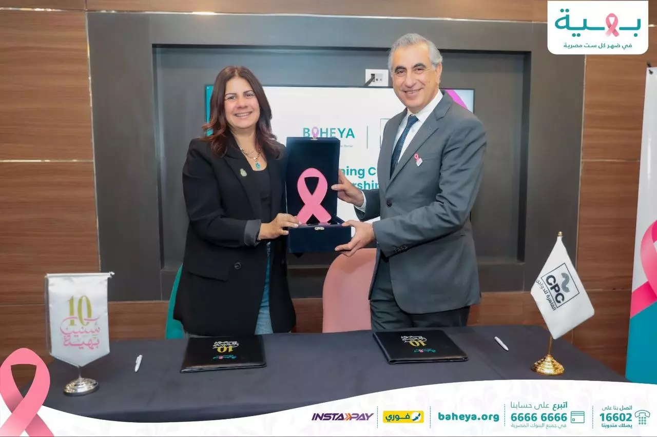 B2eec7604e9c23de5400dd4f1a5ef67c