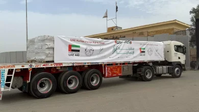 Ba3bf8b6737e5db600aa72486cfa5466