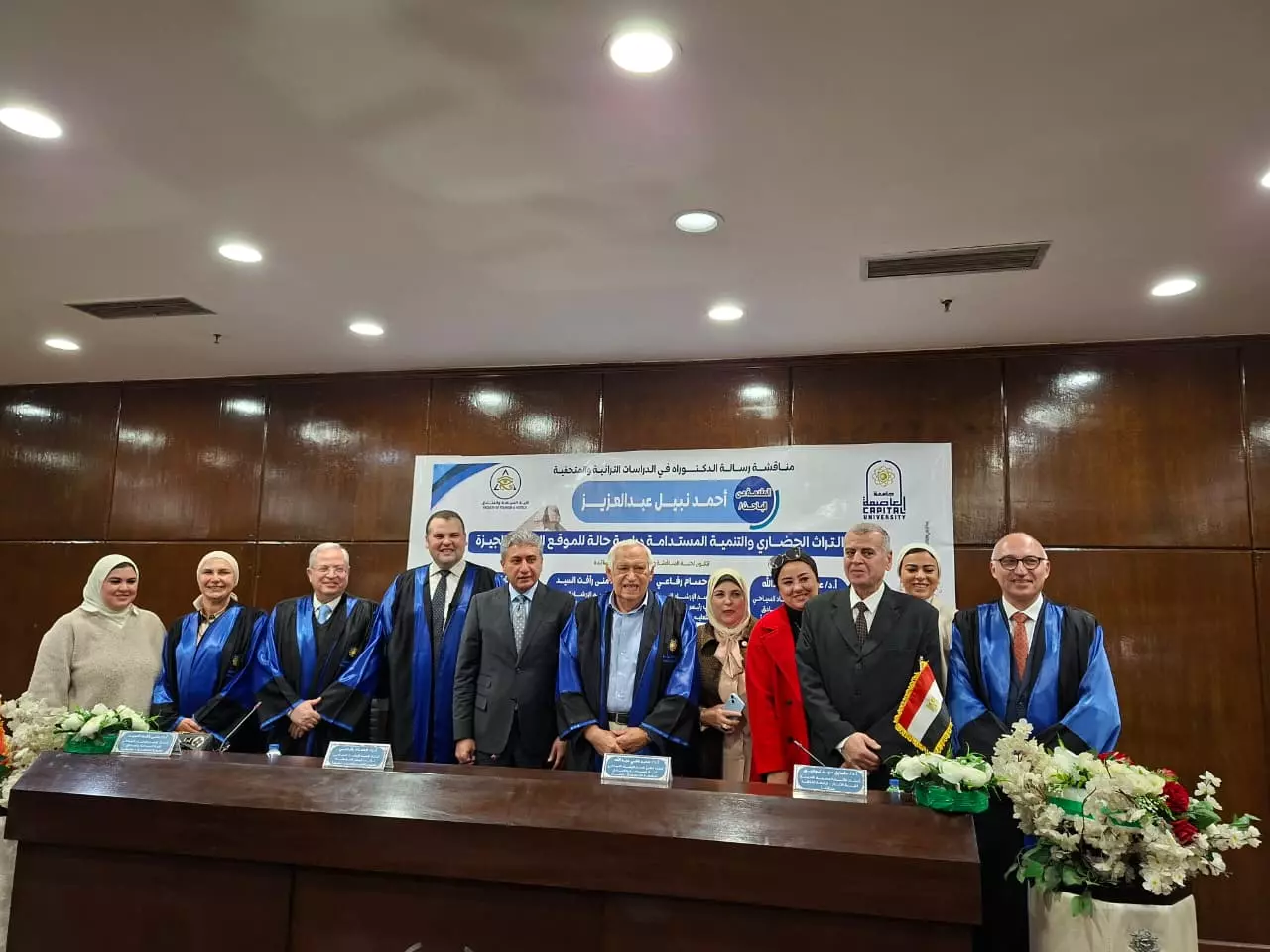 وزير السياحة يشهد مناقشة رسالة دكتوراه لمعاون الوزير للطيران حول إدارة التراث الحضاري والتنمية المستدامة 