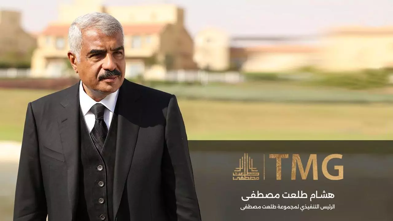 Bbc12f920849cdb9896573e6feea1c3f