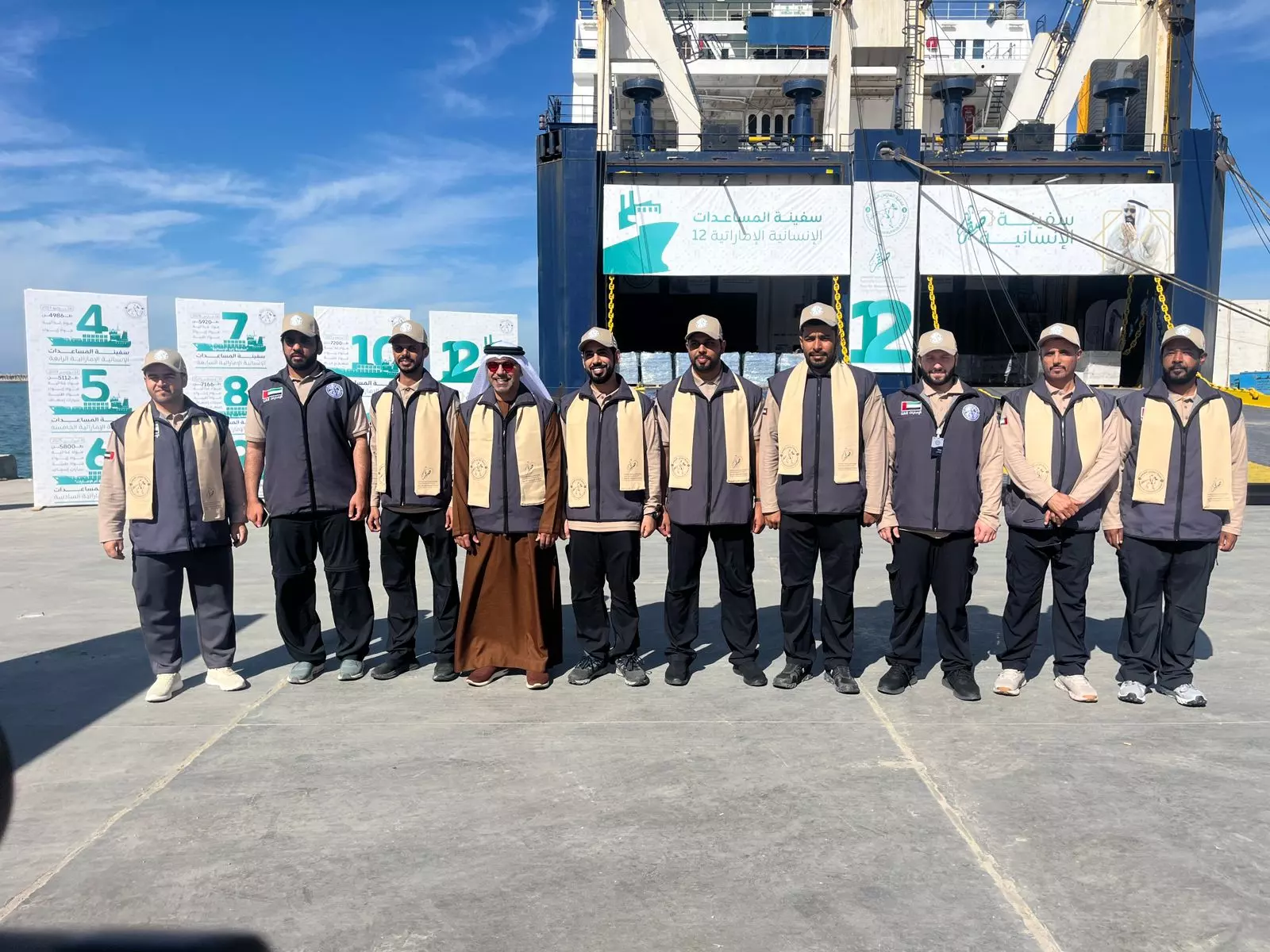 C3e4dbe2d6e9c2de53648608c04be8ec