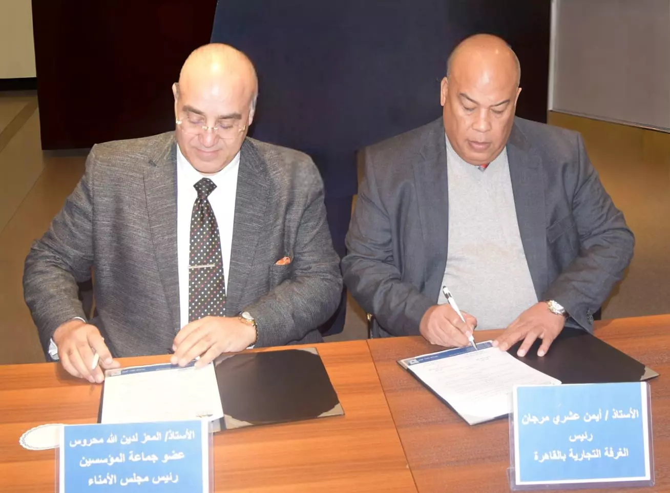 C5d80a4c9970b36b851e949ff2bfd2f1