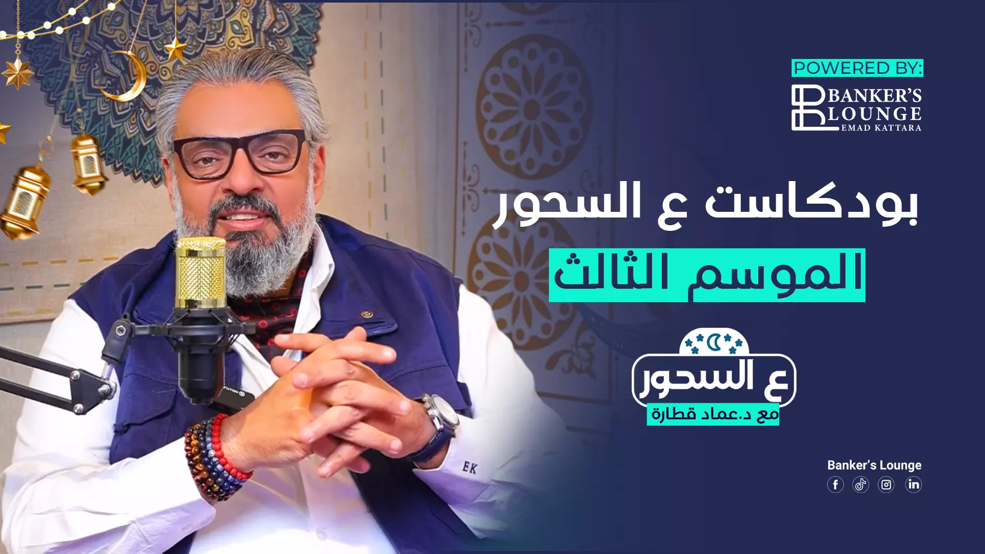 C61cde04fc391b16c185bfd518926afb