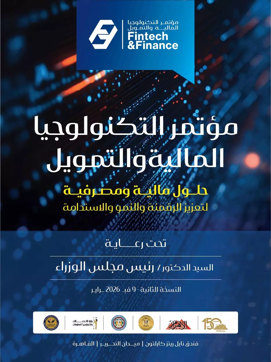 Ce167bdeff1d948b688e58ef6b5ba5a2