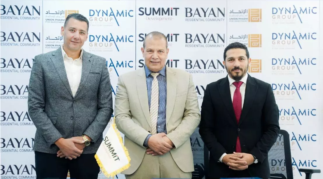 Ced8a43436db8b93b2d7e3def7e171f3