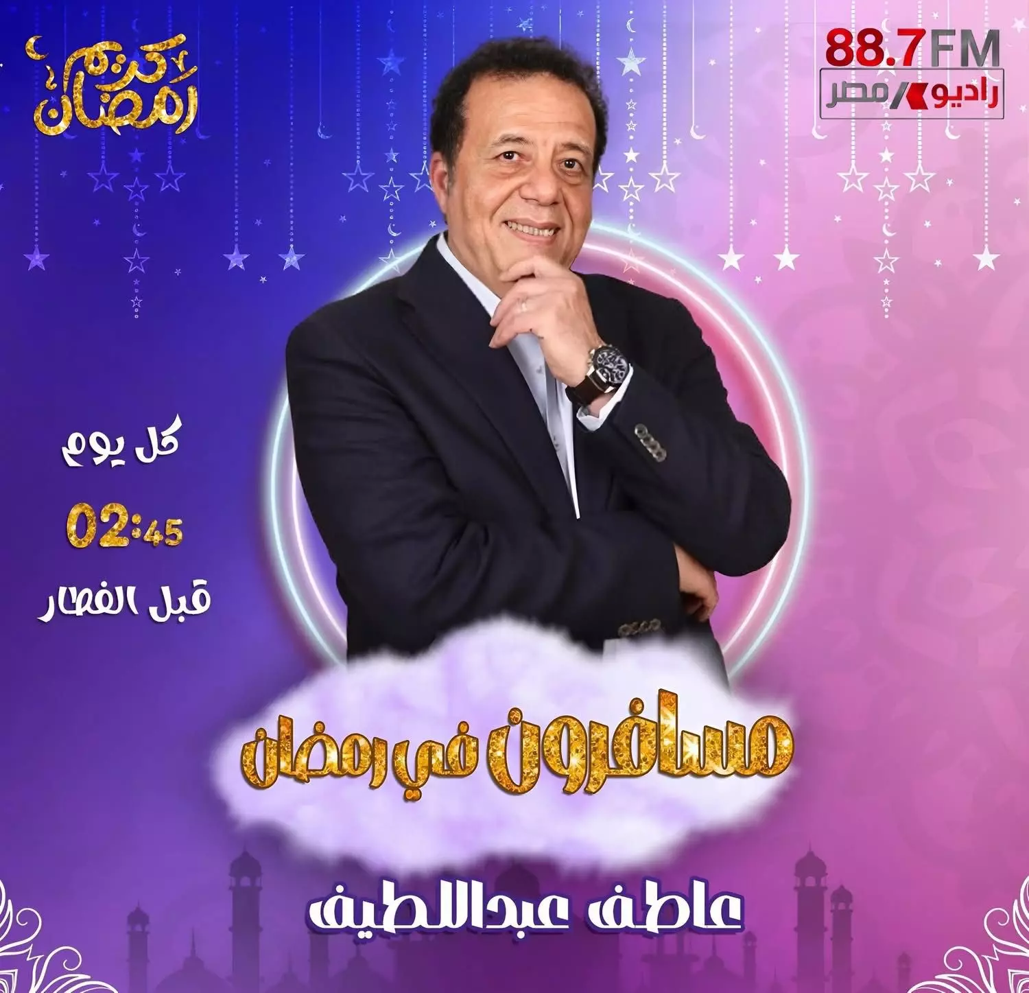 Cef7c4a90fd545796c4b92b0862ae8be