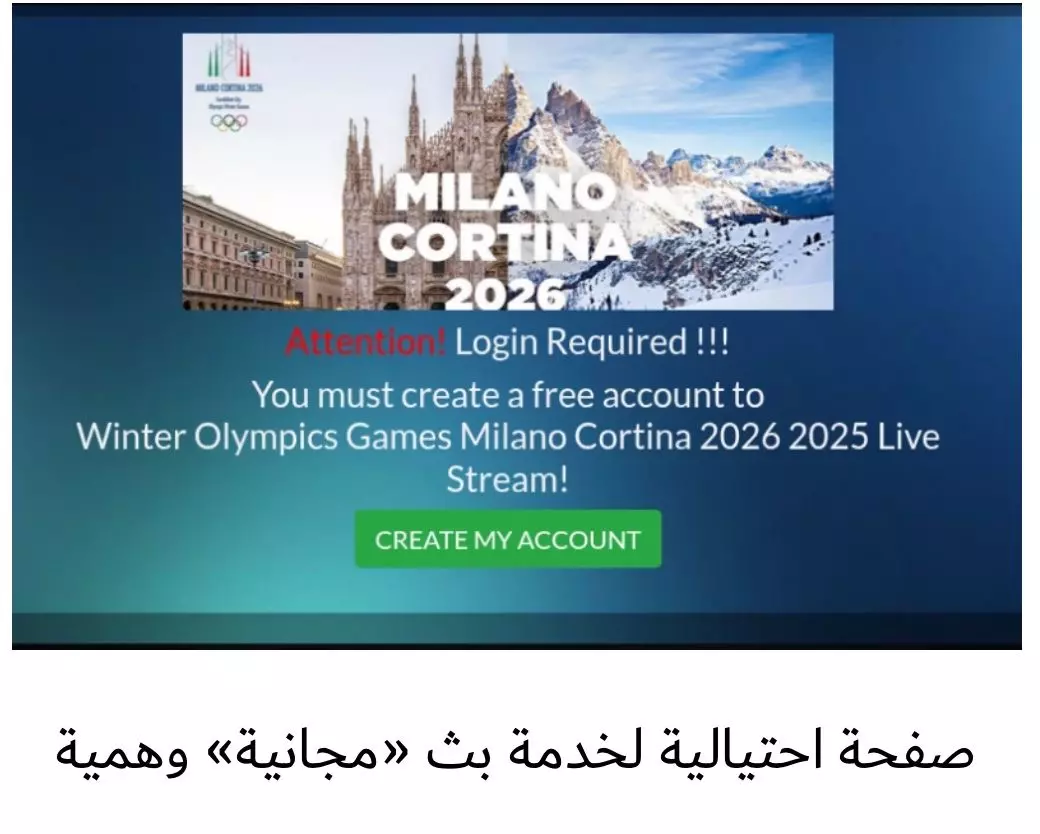 D3027580d850042bebdc0b669267366b