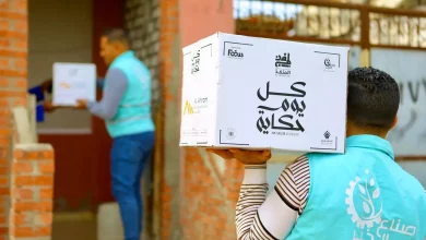 D690c6ebae19646cb410921291bfe1dd