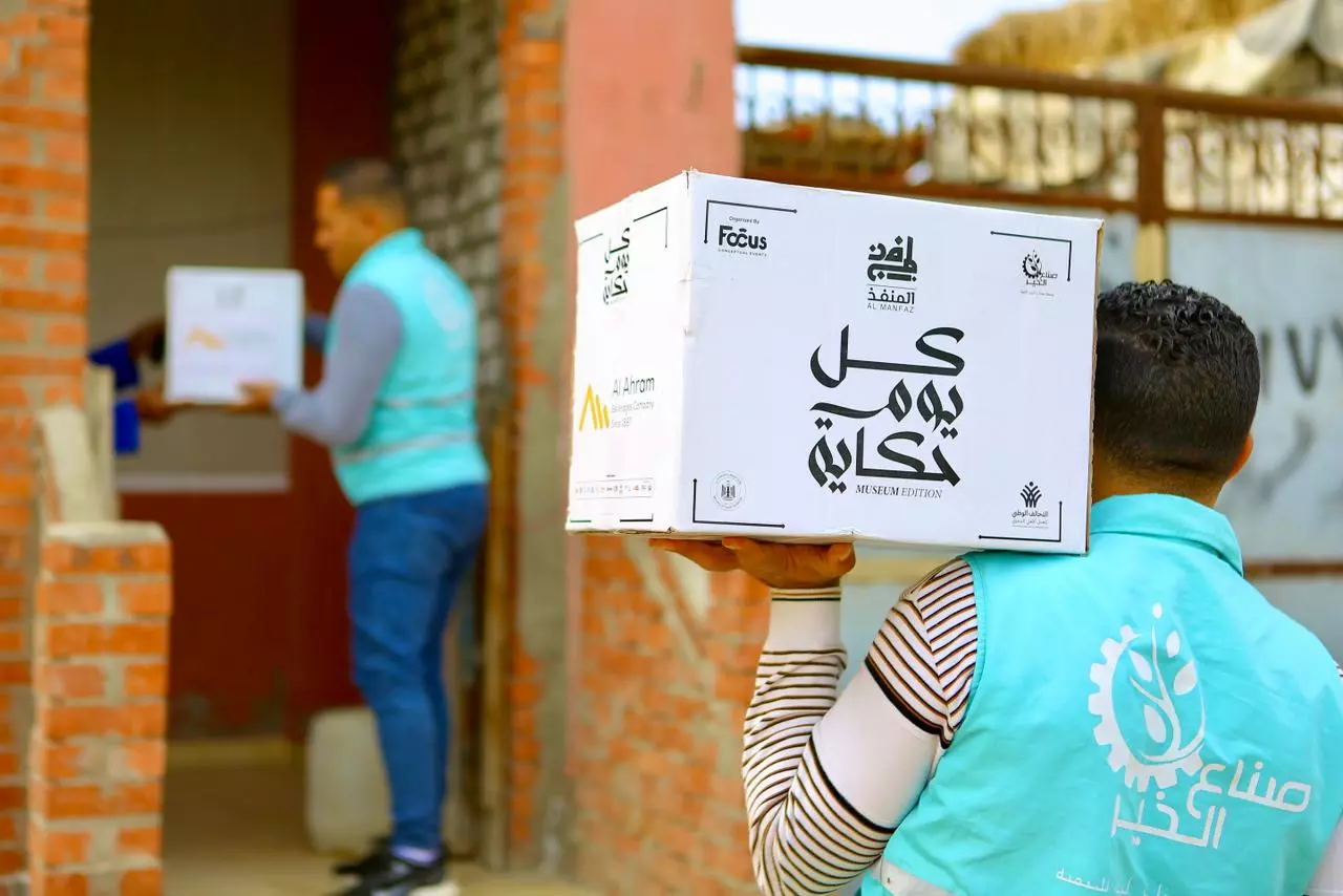 D690c6ebae19646cb410921291bfe1dd