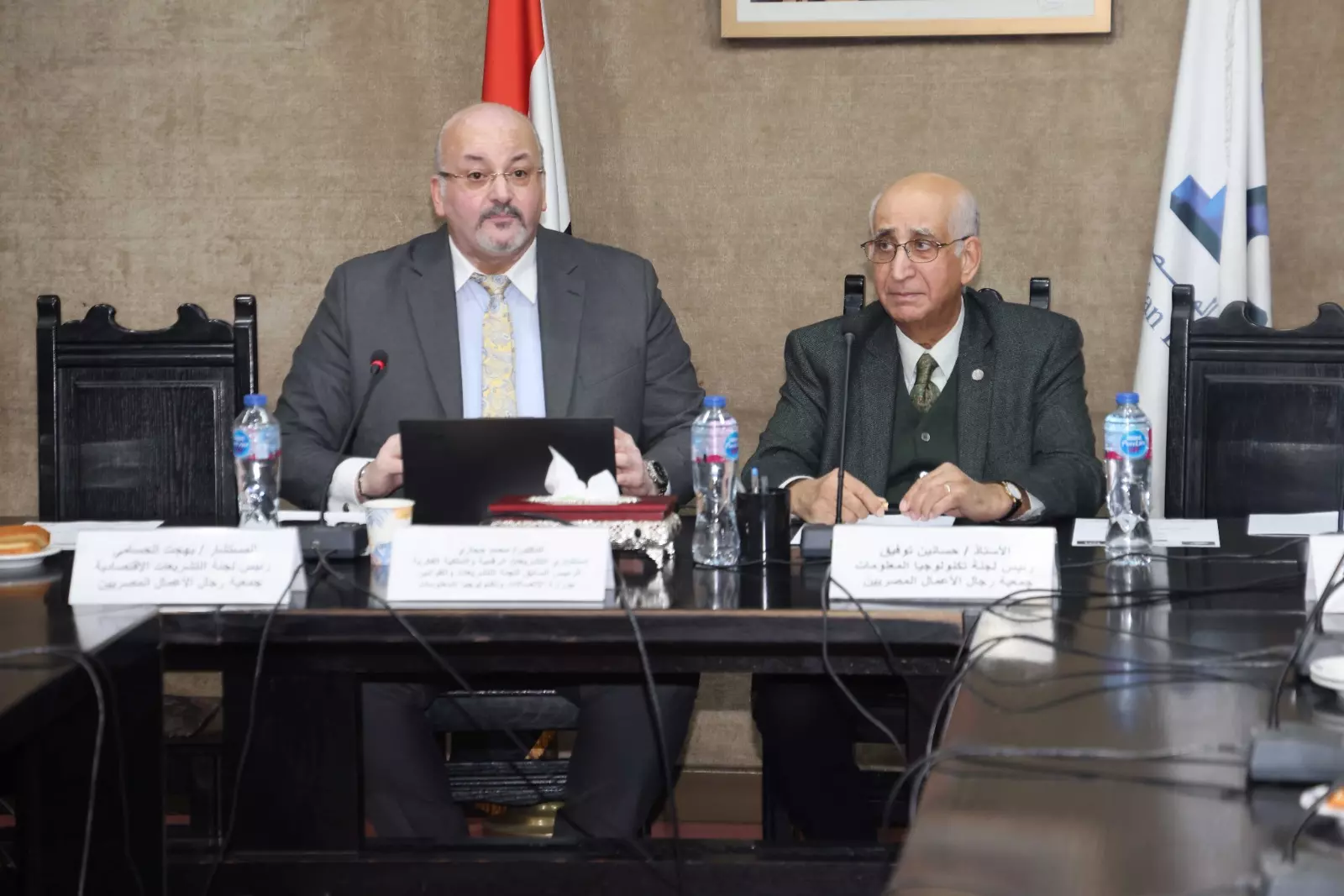 Dc3f6581303c05a2349ffc91c6cc3b2c