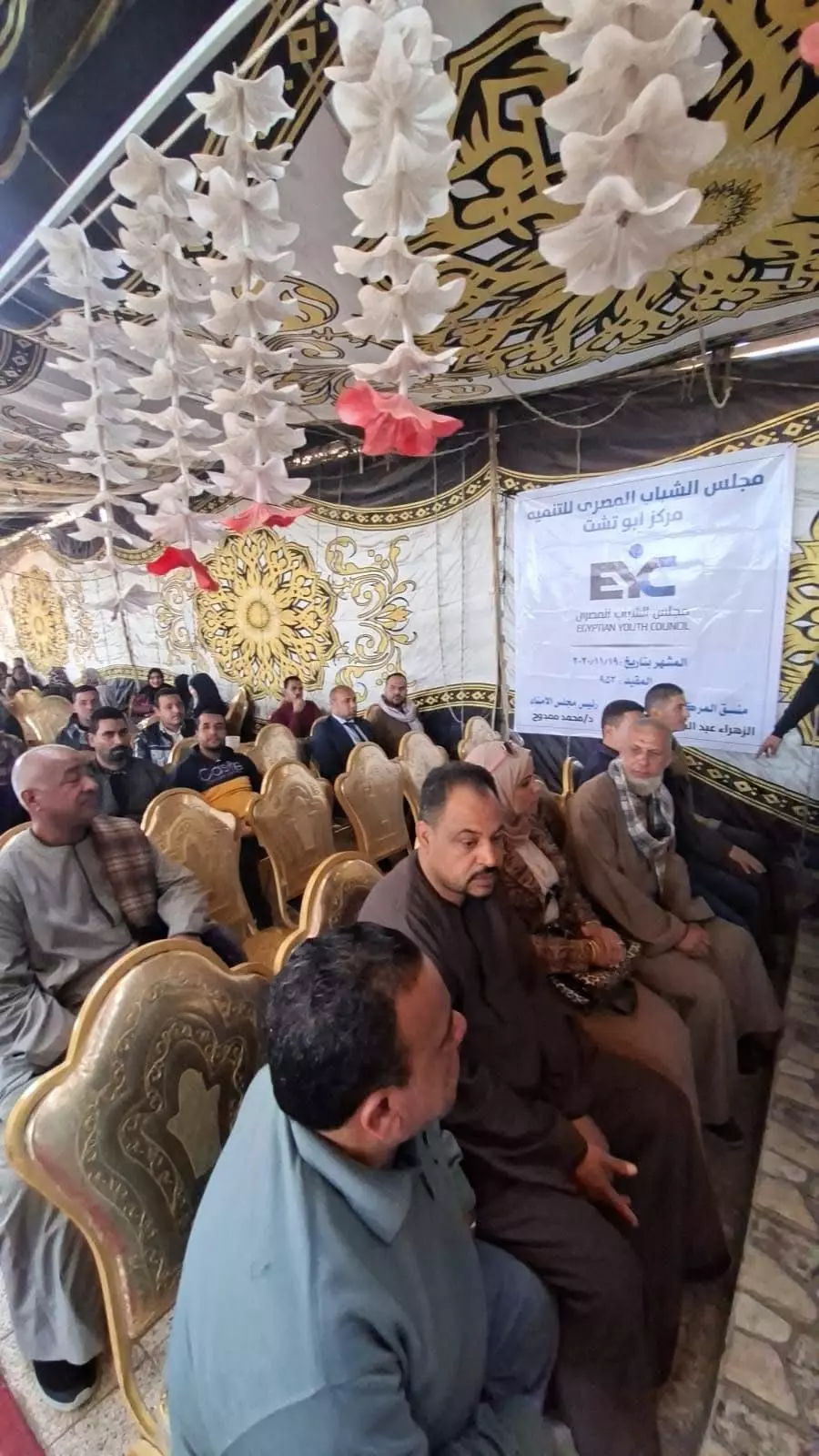 E0f322b905300a18948de7f95c90258b