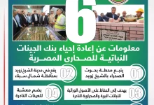 E4b983a3c1fe74e6c77432d8181a2768