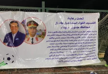 Ecc0d3fa5a614874be294505b44112c1