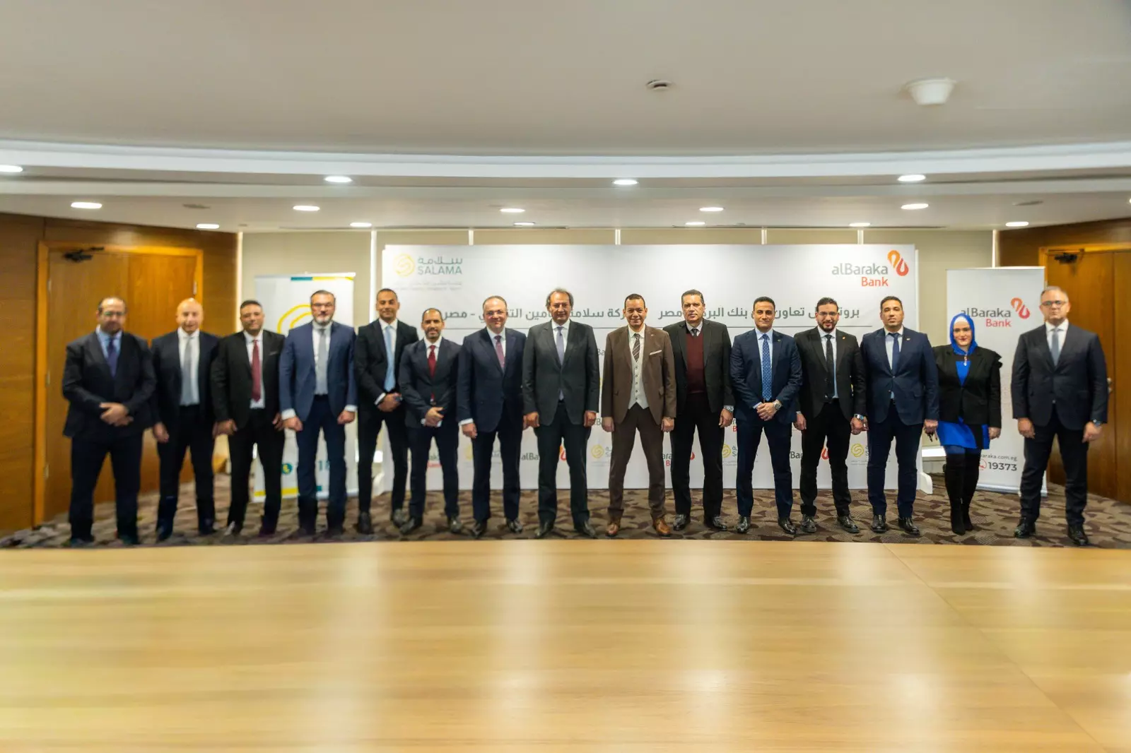 Ef36ffc0d5136b3dc0d6e1dd87a961b0