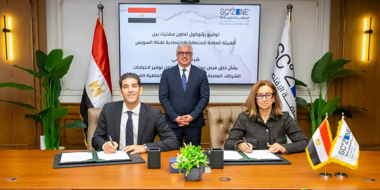 F487d541b938ae1051eeb5cc4a0ee37b