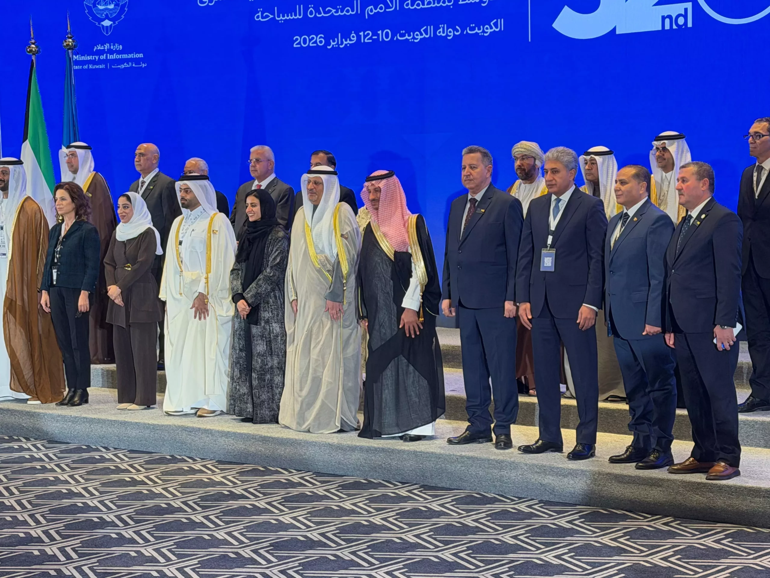 وزير السياحة يشارك في الاجتماع ال 52 للجنة الإقليمية للشرق الأوسط لمنظمة الأمم المتحدة للسياحة المُنعقد بدولة الكويت