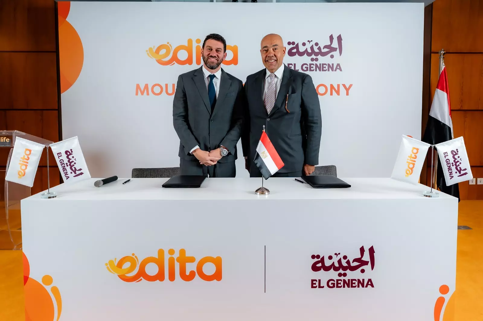 Ffe5fbddebcd59b288ed01efa0bf71e2