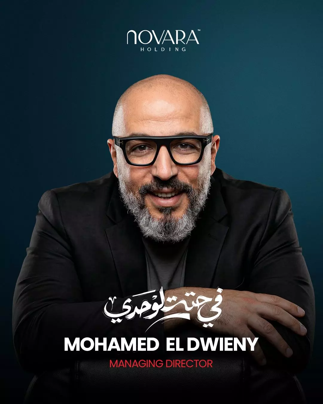 0005e1f73cf46d6a91302bb34c6eb8ed