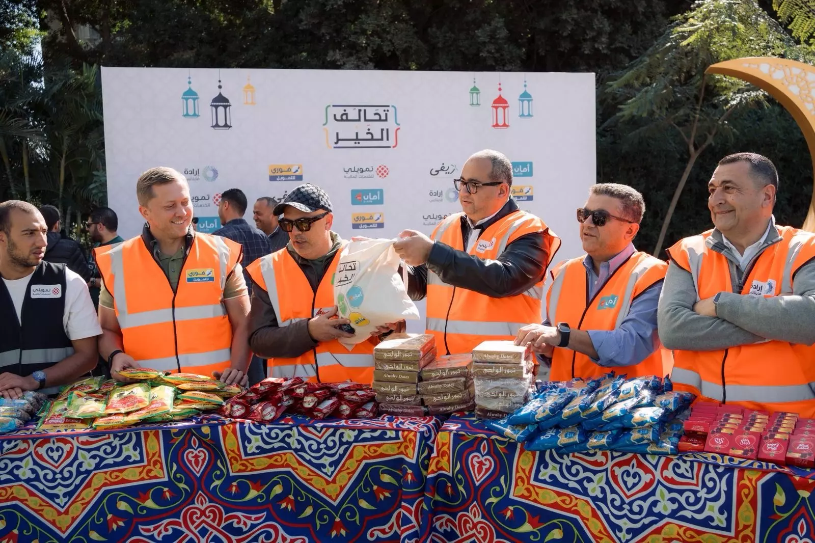 0018d0908cc9af5ba7cc8c41fbffd085