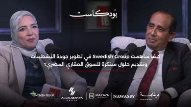 0230651d43c97c8e276c8c74716a134f