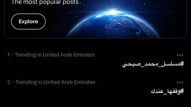 0709396739837d319f83080946c7e5f0