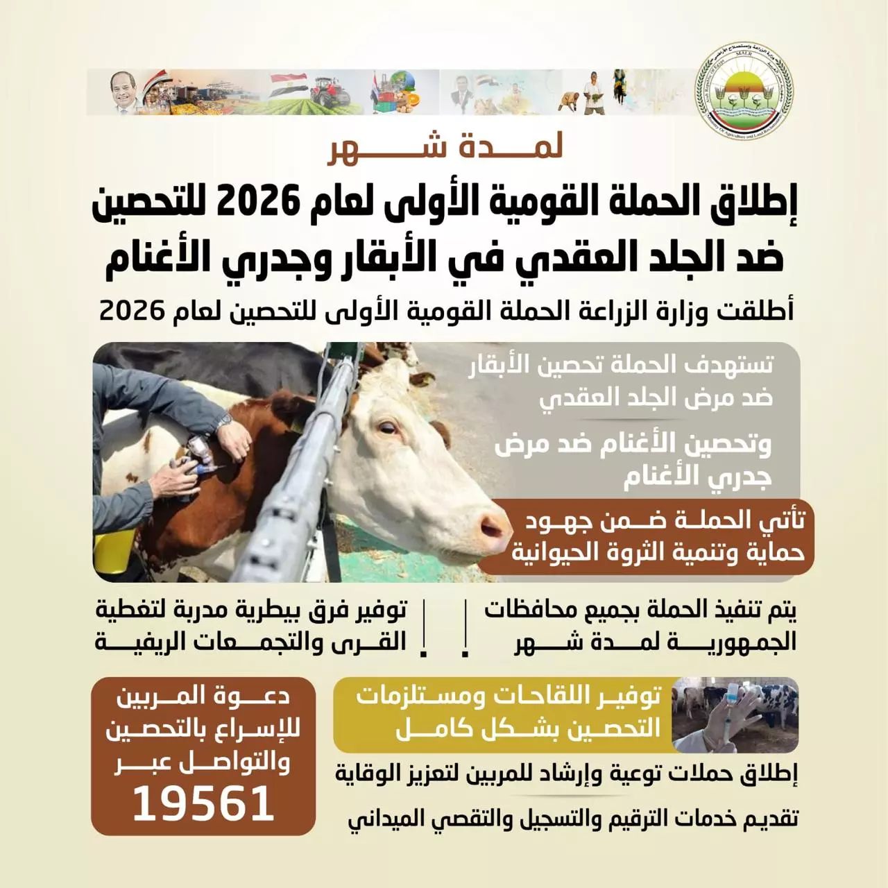 0815a5b3a8013ef27c19ab858d0f06be