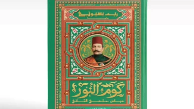 0d4050edb43df664a4ab648cc6f7e8bd