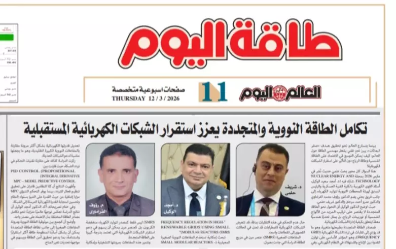 12117df0624f8324627068e9bca2b7a7