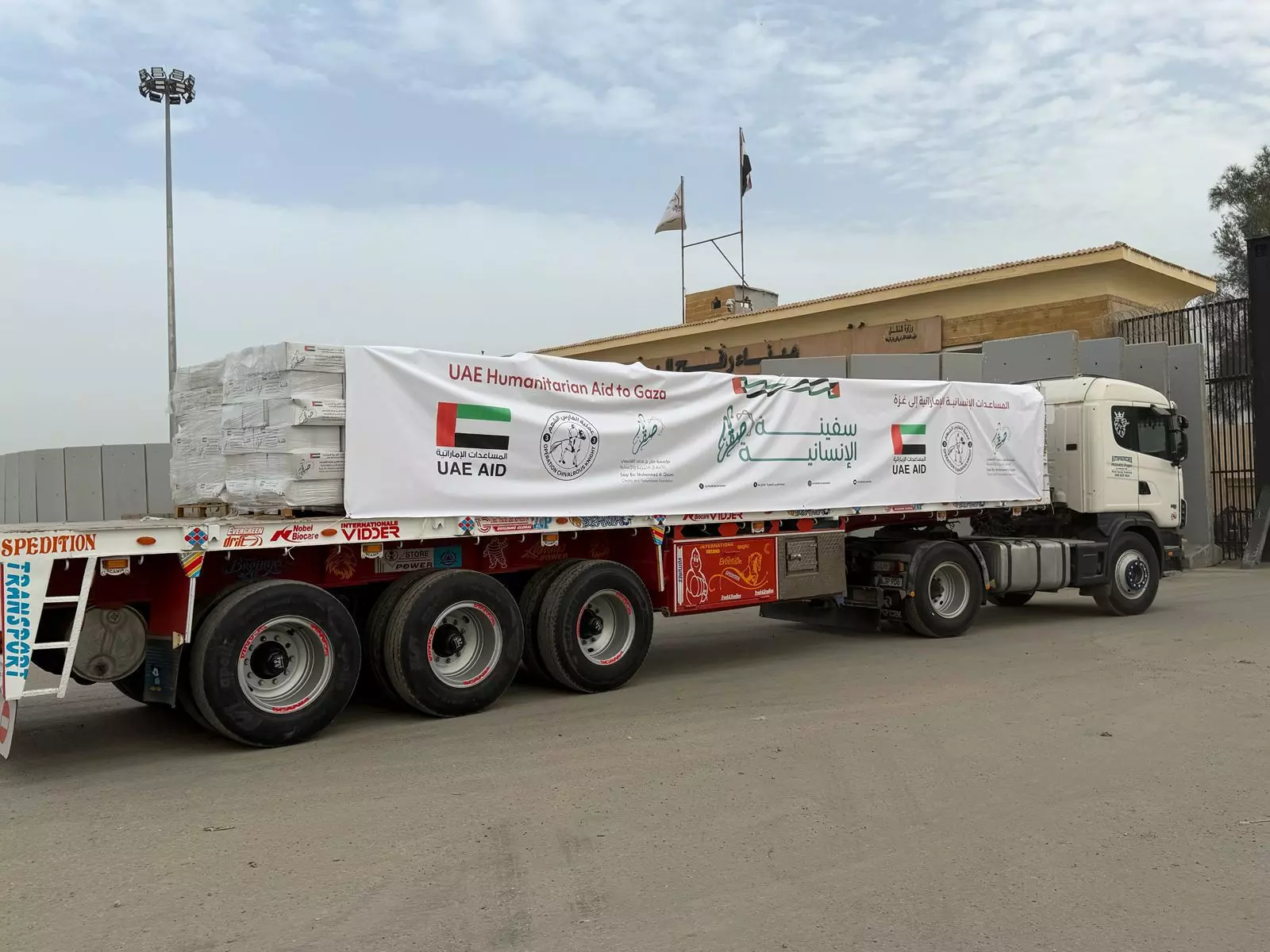 12e0a5754da63904054630e9a3df4f8d