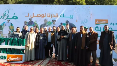 140205da662dc0f621ddfc025403a793