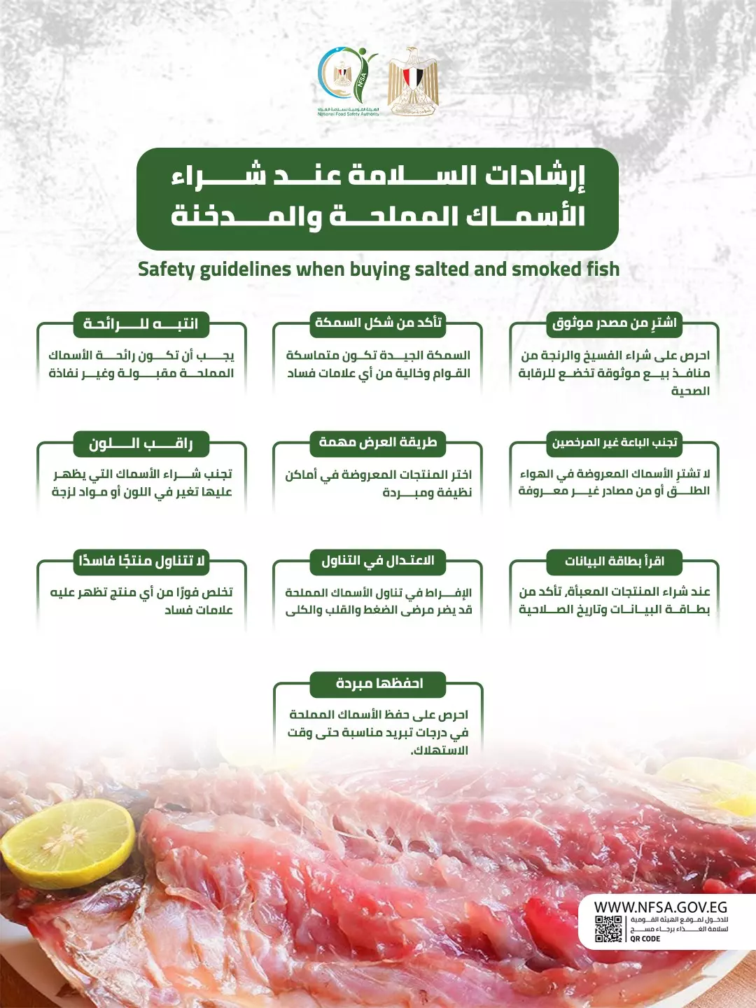 184abd54987ccdf5d675aacbbd319099