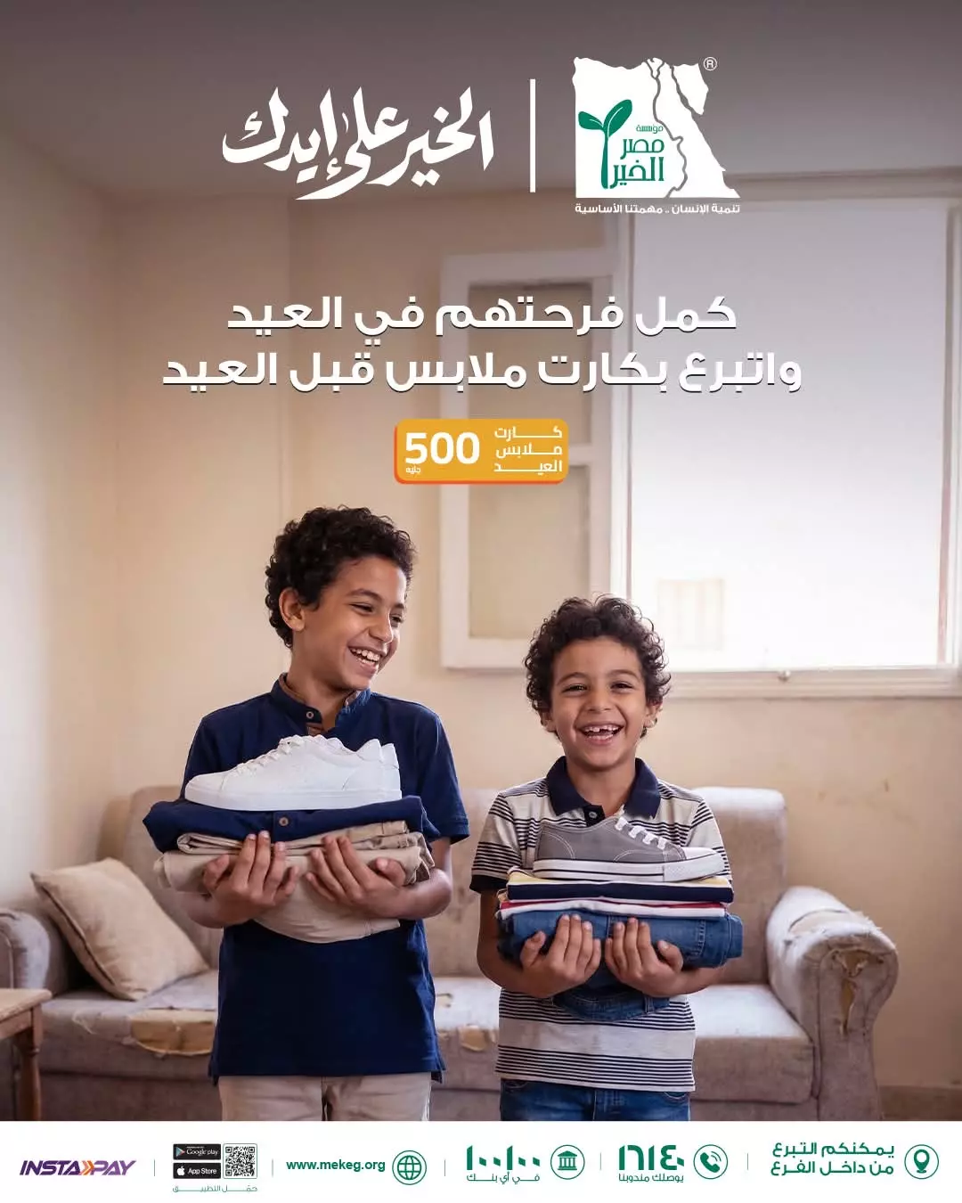 1dbf223549ae98b0697d91d32403ad08