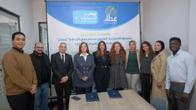 28aefe1eb5675366dc3154e9fa11727a