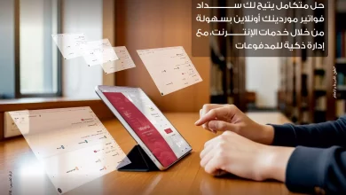 2d66a66bb89f2e5c1dd30c5341799a7f