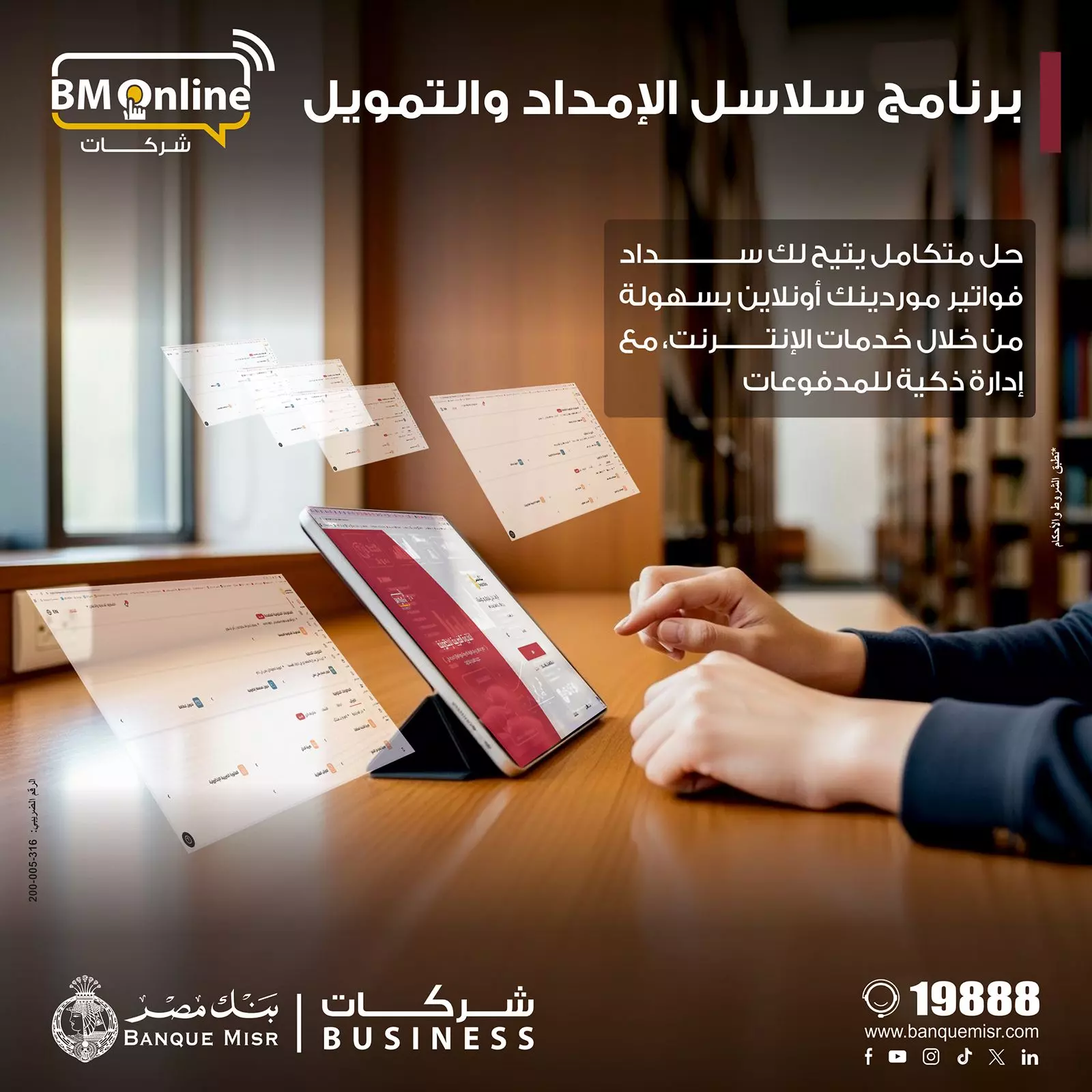 2d66a66bb89f2e5c1dd30c5341799a7f