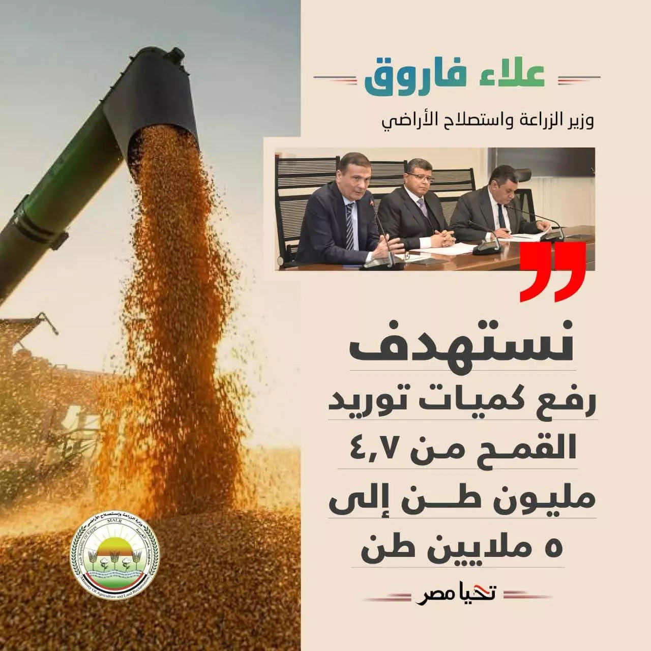 2ed19bd8f445c4f9e12eacda739110e6