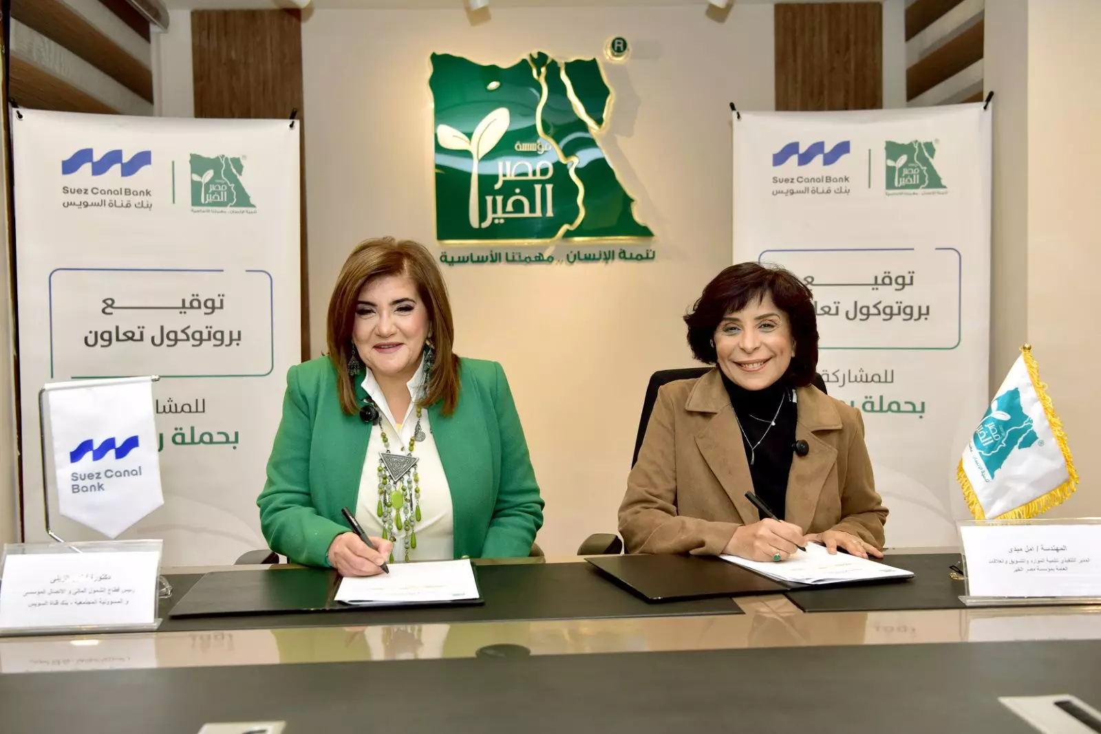 37971dfb76402a0a6d7e81c043a3d552