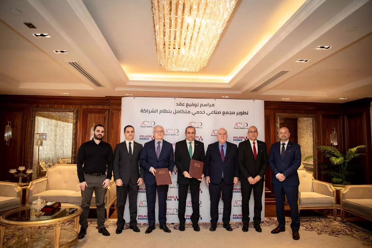 3b50343108d645d4af3a7547dacad84d