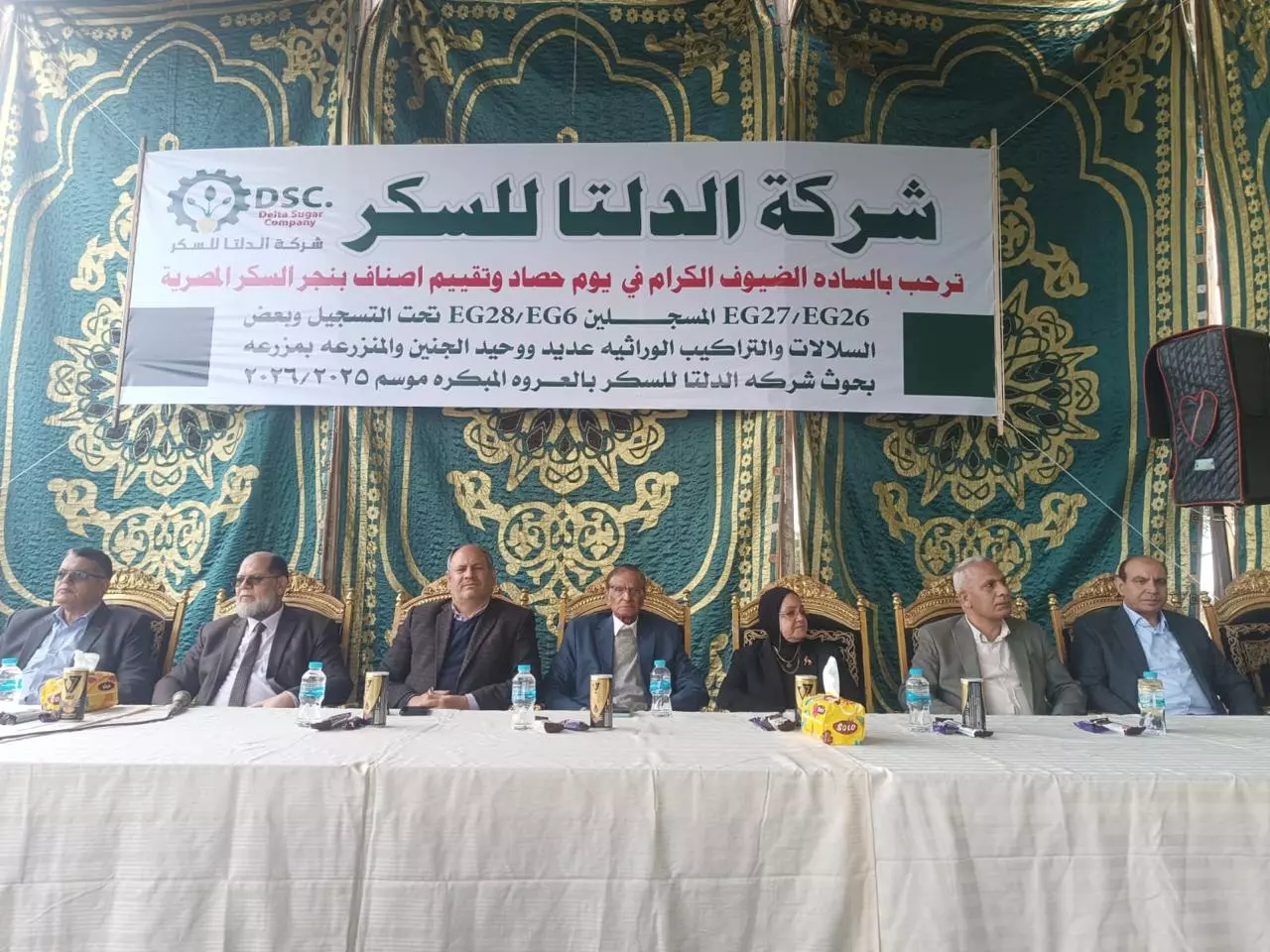 40385cf5819d3769ce8b65da21fbdfd6