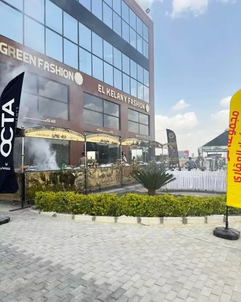 44d5e45605d9063160bce9d7a1666f57