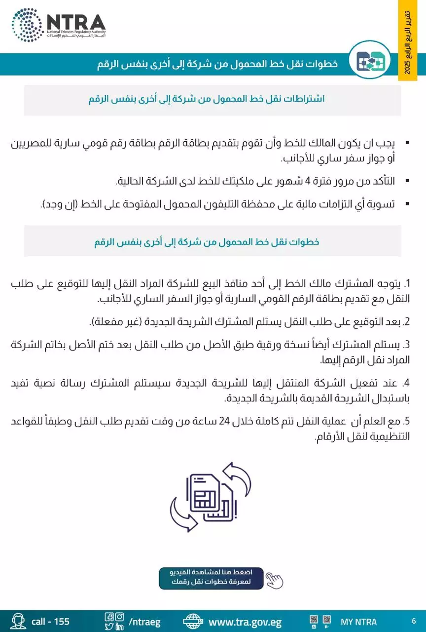 47a662aea16ce6a65e9a2b032134ff7f