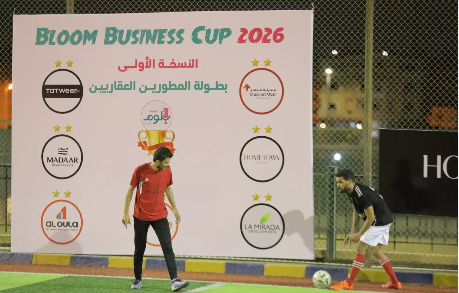 52d70d28168485a10977f608bd4f2abd