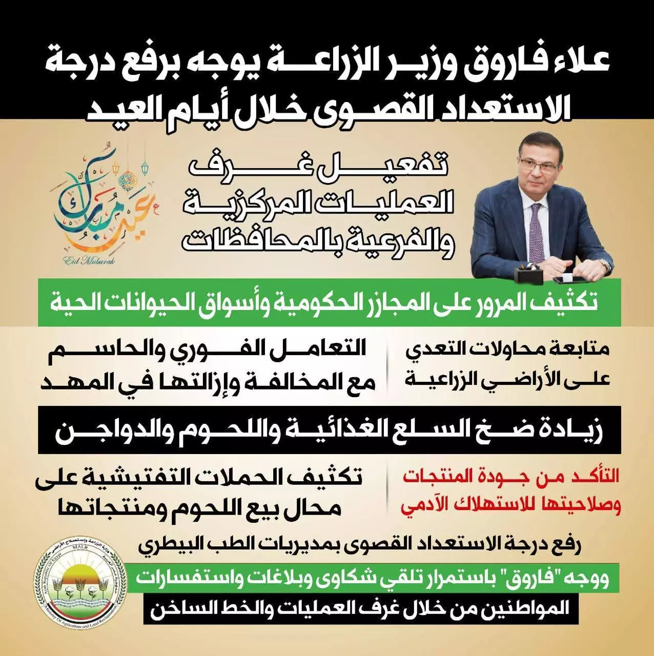 53928821f03db2556b0b9a905e58f1b7