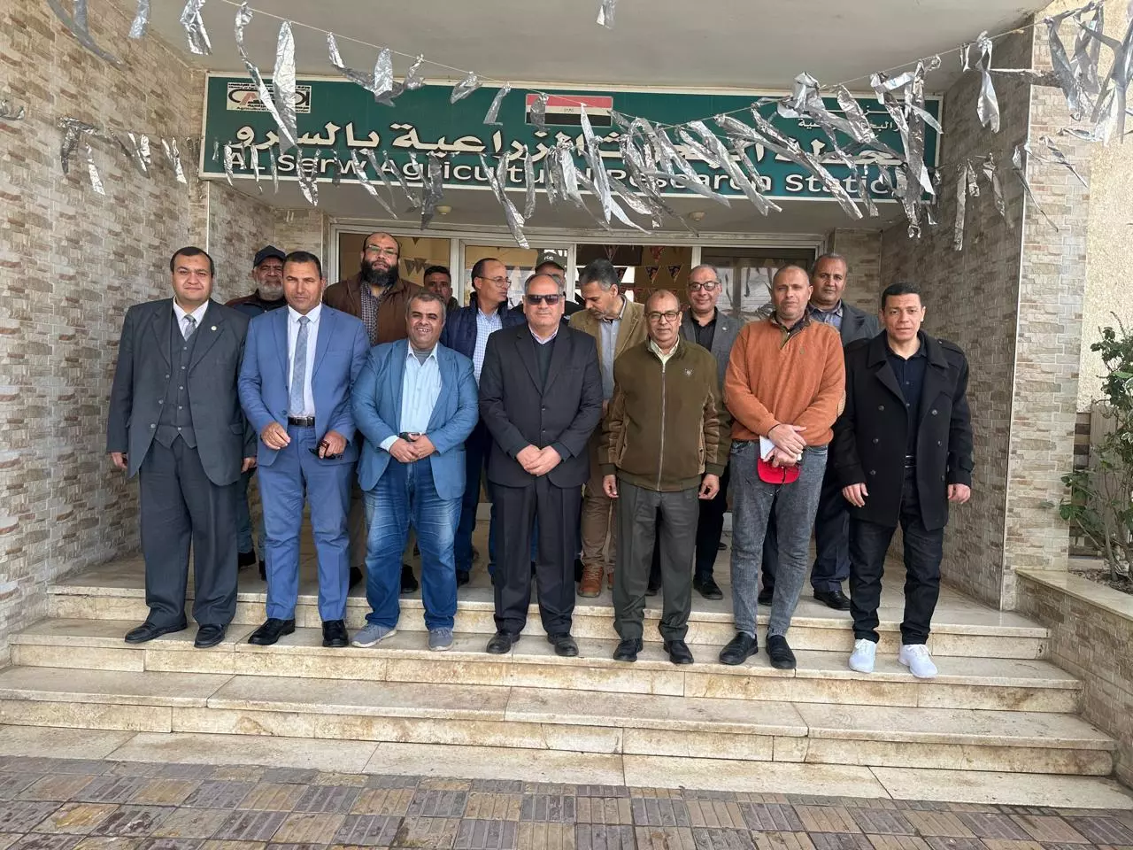 5b8d4187d328693b4956c96e66dcc3c8